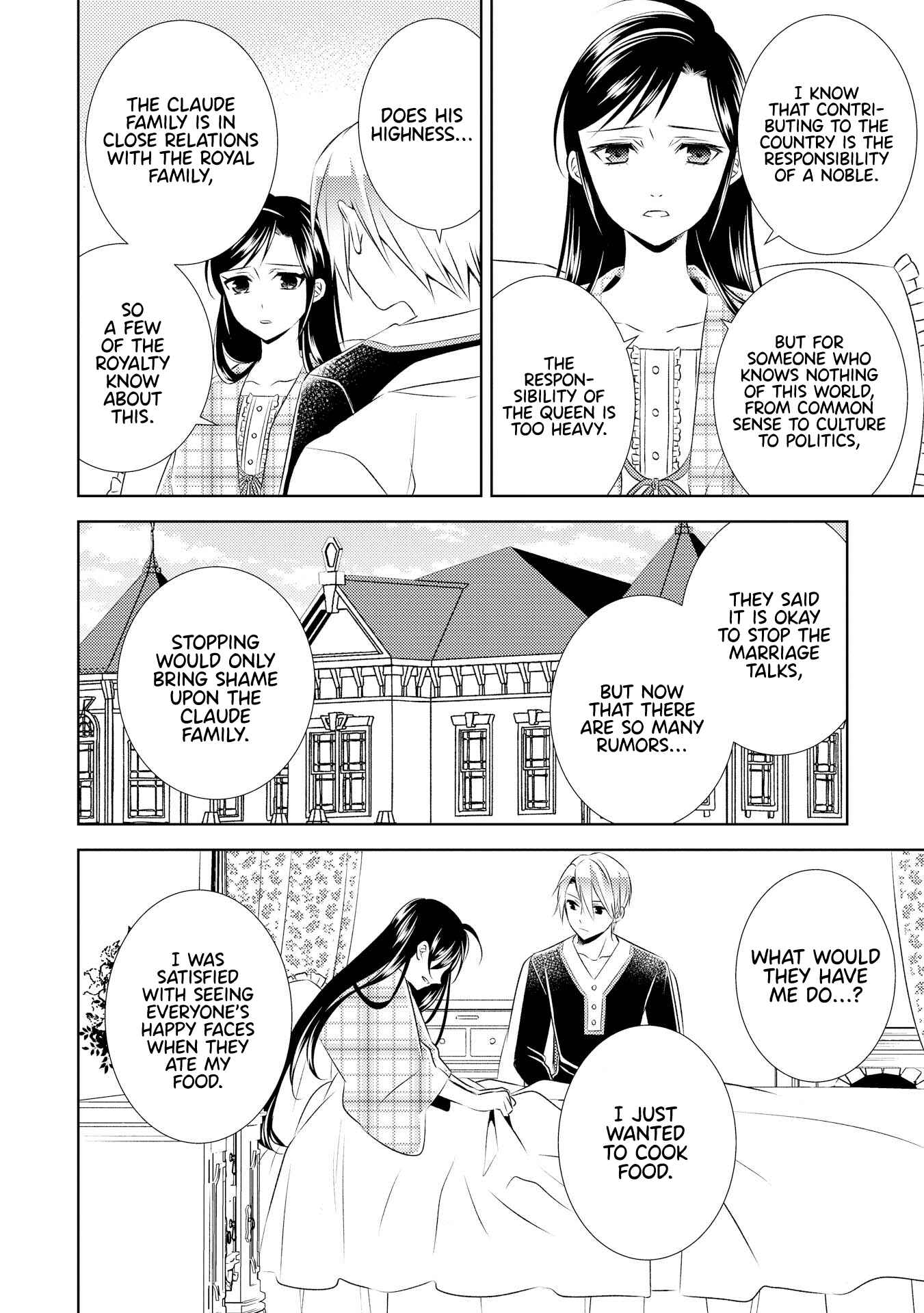 Page 17 Chapter 28 Isekai de Café wo Kaiten Shimashita