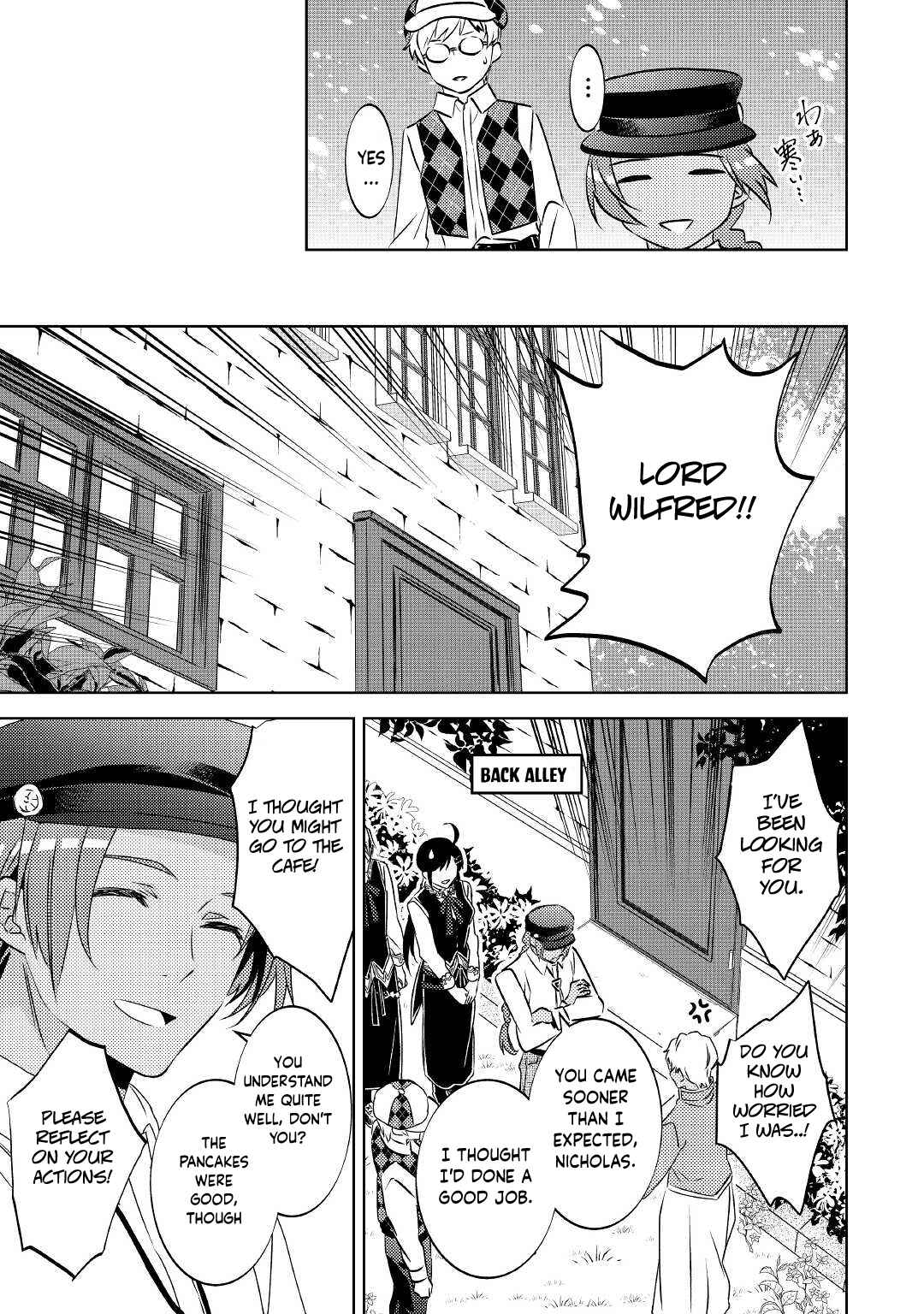 Page 19 Chapter 68 Isekai de Café wo Kaiten Shimashita