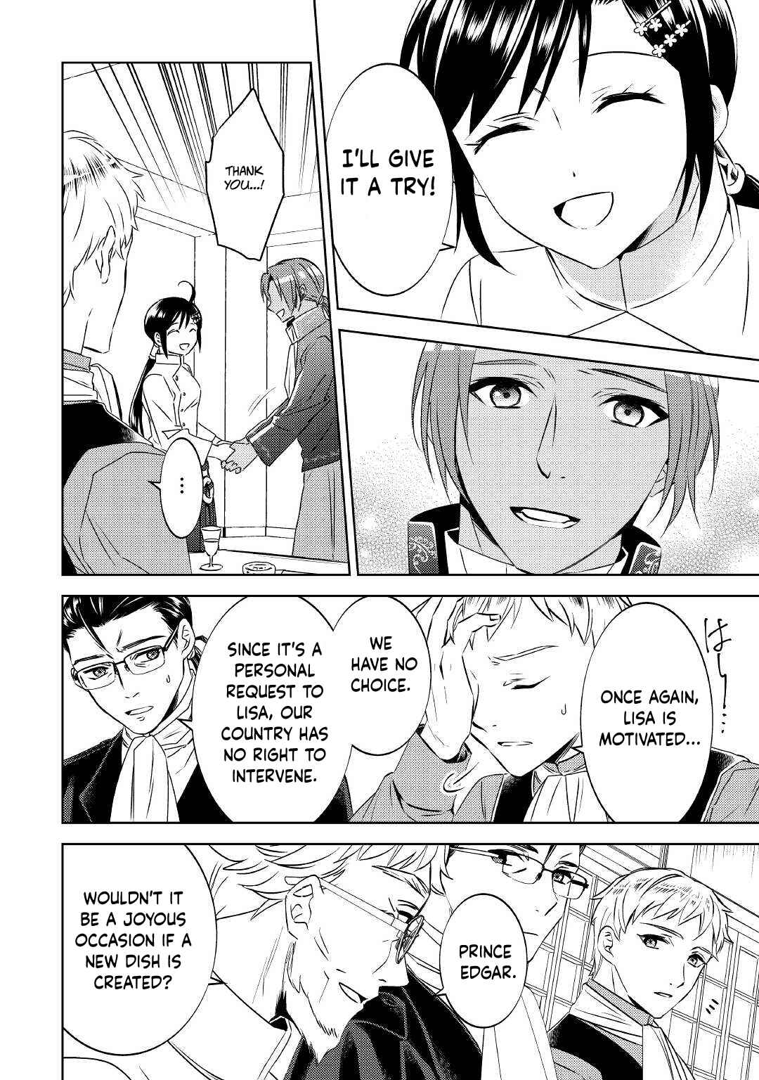 Page 8 Chapter 68 Isekai de Café wo Kaiten Shimashita