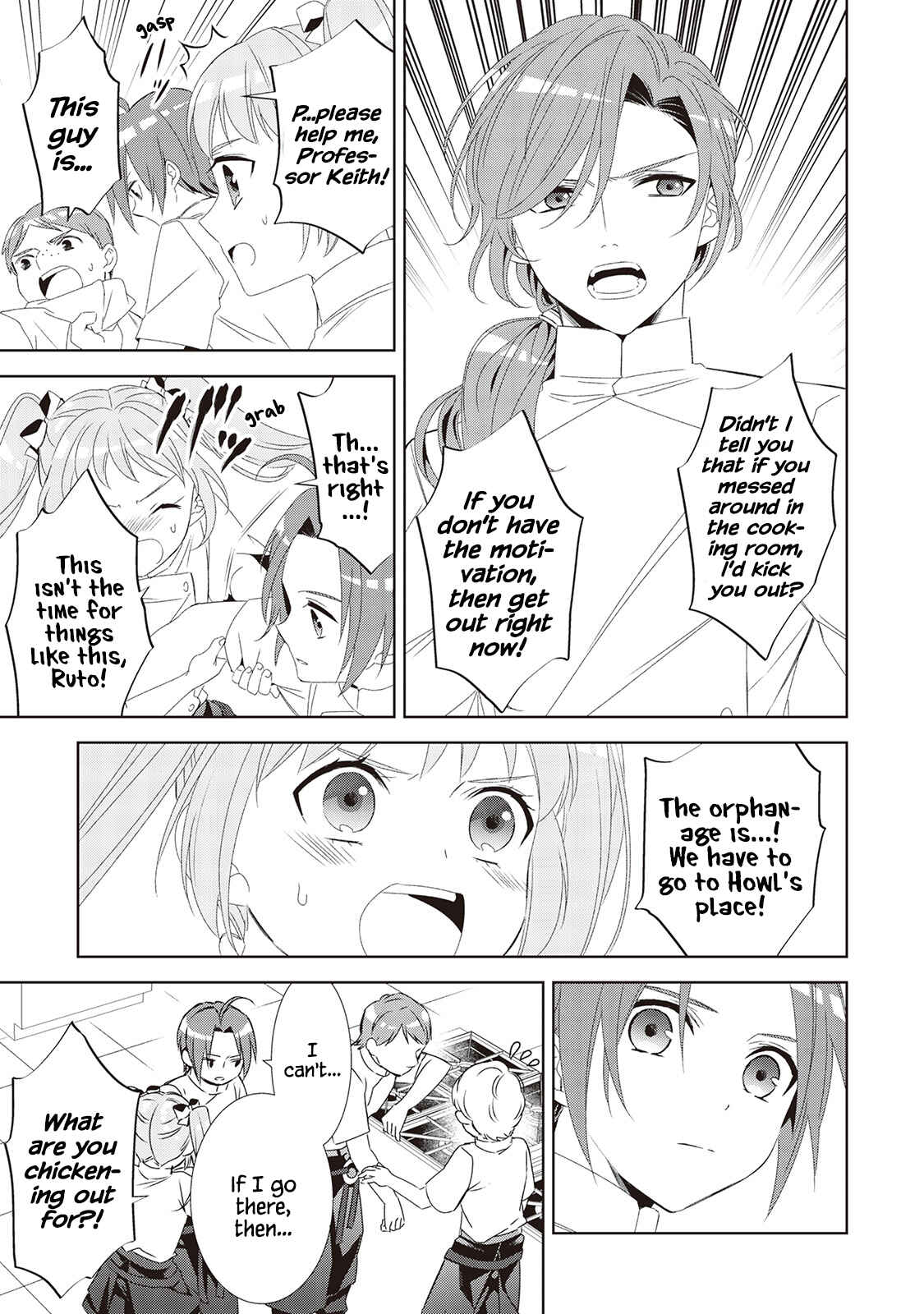 Page 10 Chapter 48 Isekai de Café wo Kaiten Shimashita