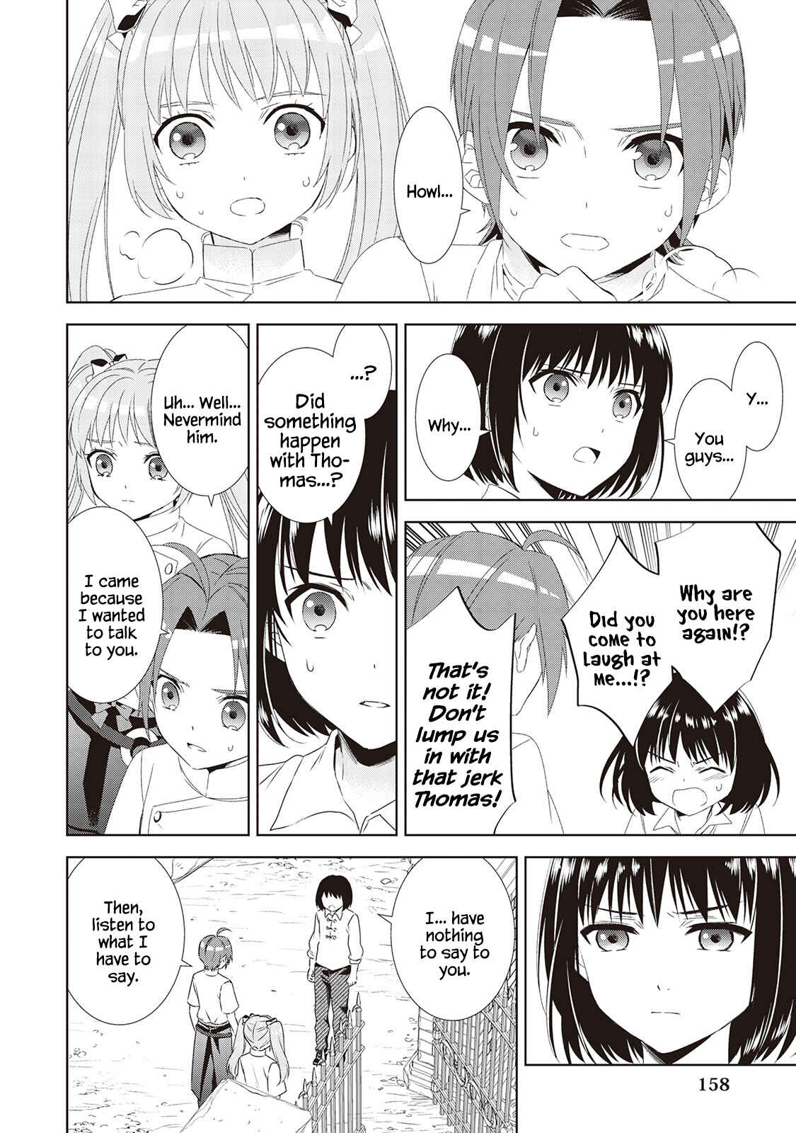 Page 17 Chapter 48 Isekai de Café wo Kaiten Shimashita