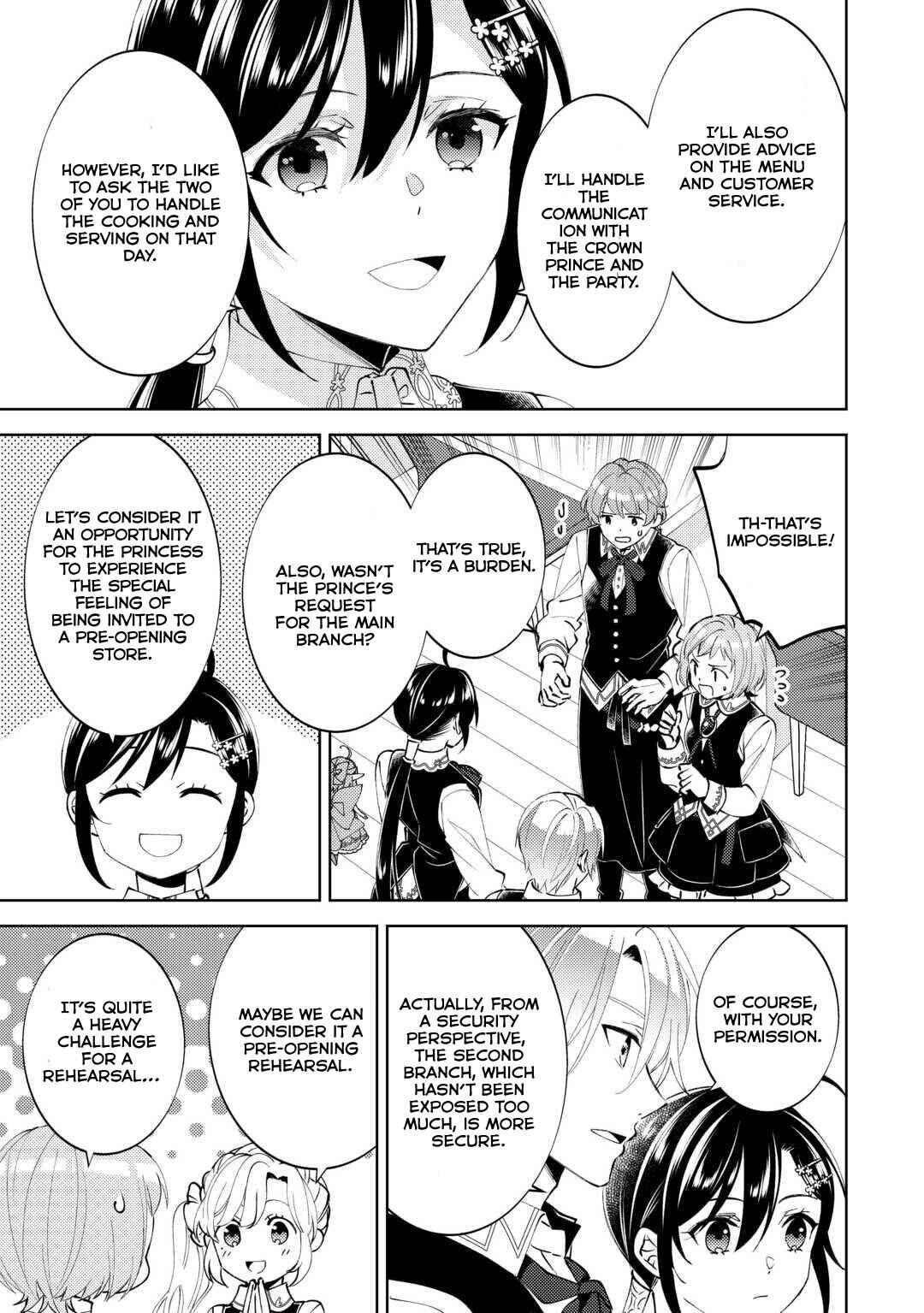 Page 15 Chapter 92 Isekai de Café wo Kaiten Shimashita