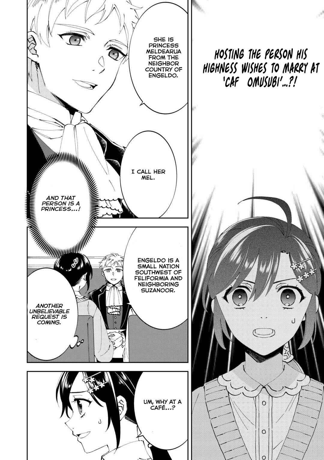 Page 4 Chapter 92 Isekai de Café wo Kaiten Shimashita