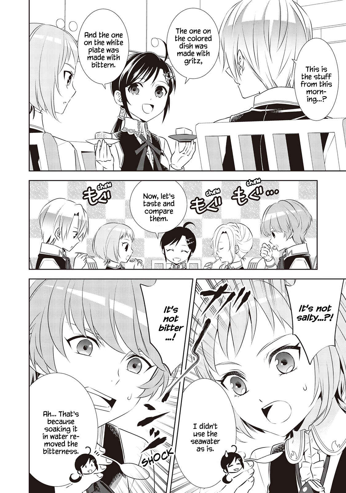 Page 12 Chapter 44 Isekai de Café wo Kaiten Shimashita