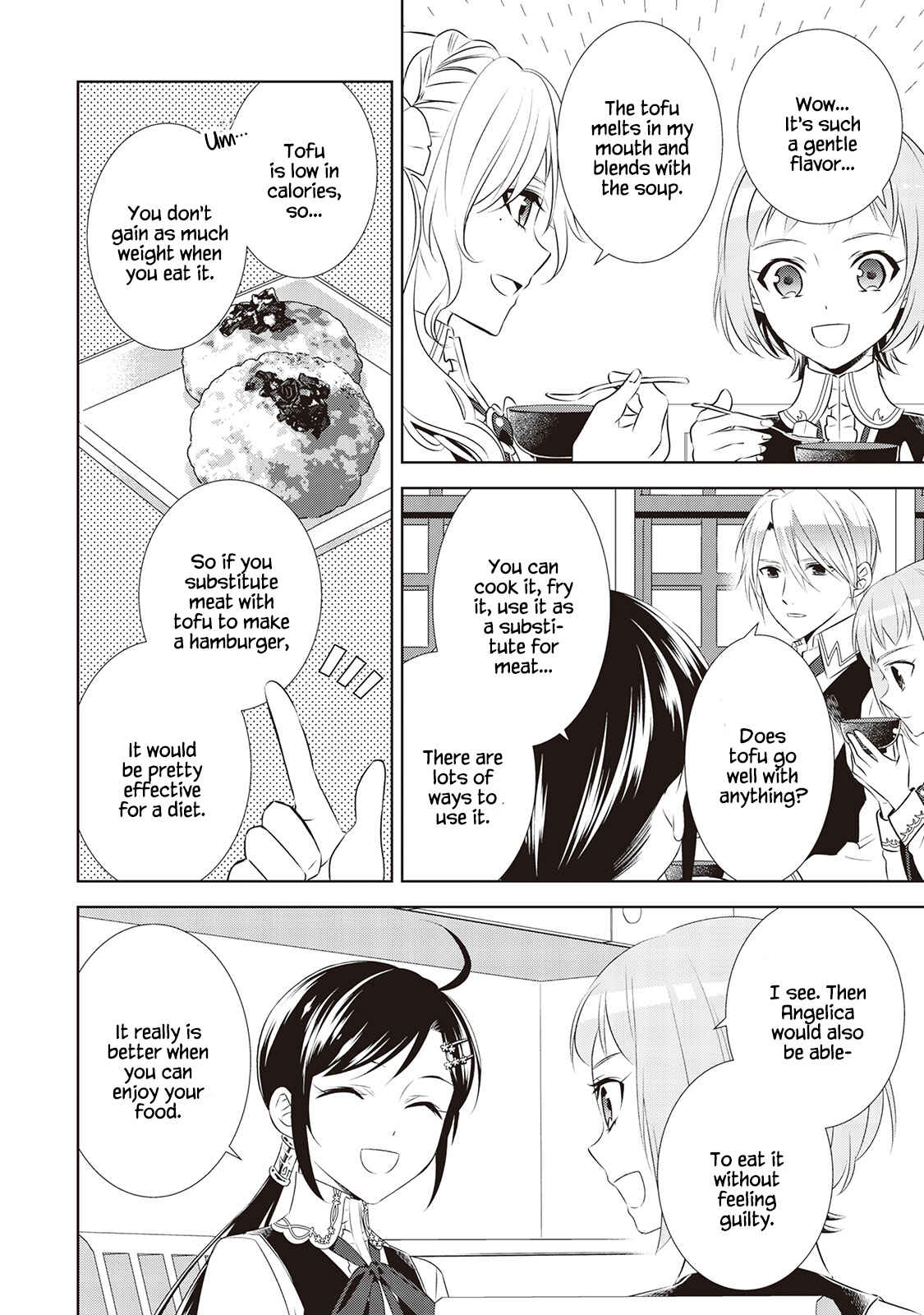 Page 16 Chapter 44 Isekai de Café wo Kaiten Shimashita