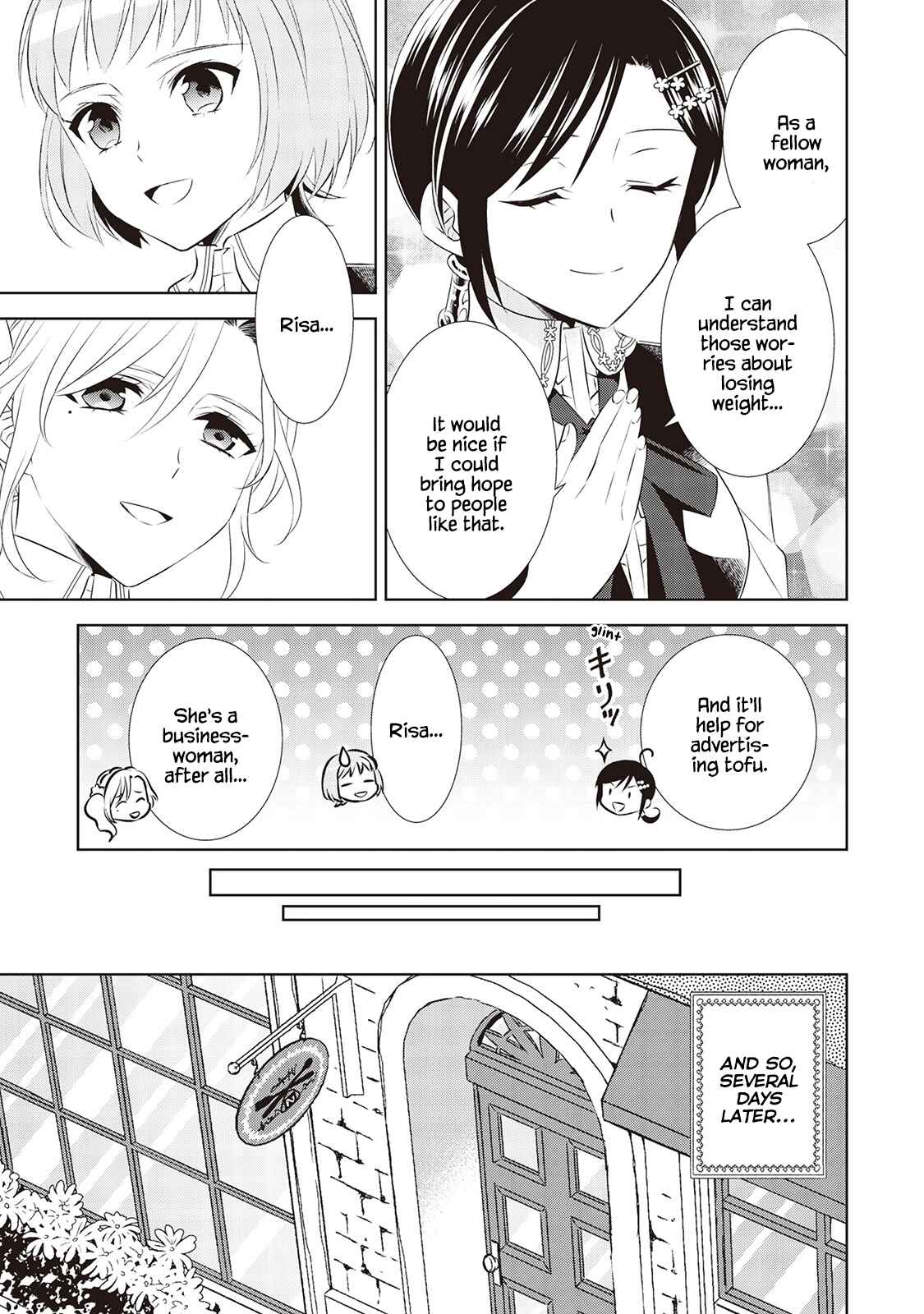 Page 17 Chapter 44 Isekai de Café wo Kaiten Shimashita