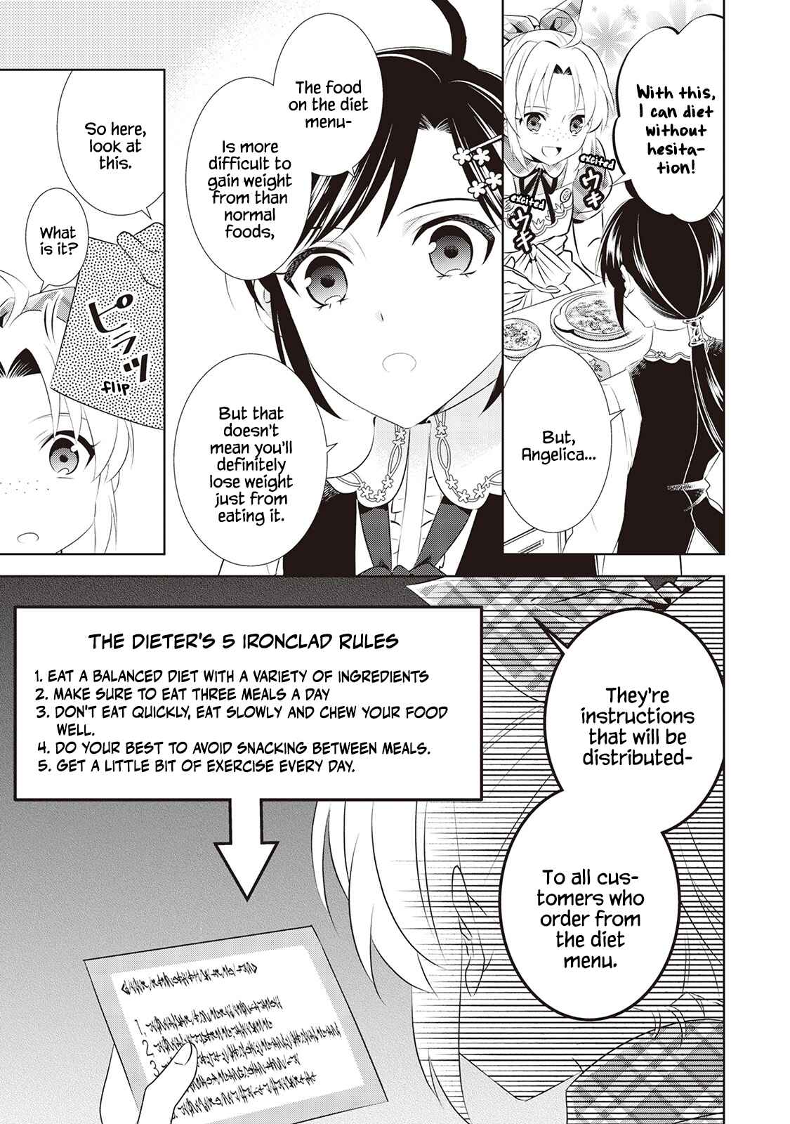 Page 21 Chapter 44 Isekai de Café wo Kaiten Shimashita