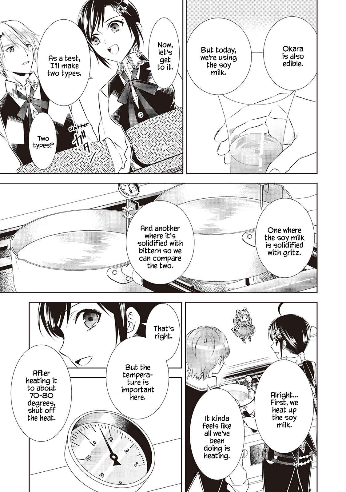 Page 5 Chapter 44 Isekai de Café wo Kaiten Shimashita