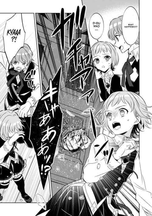 Page 11 Chapter 87 Isekai de Café wo Kaiten Shimashita