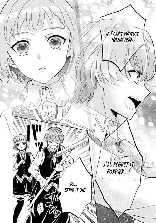 Page 14 Chapter 87 Isekai de Café wo Kaiten Shimashita