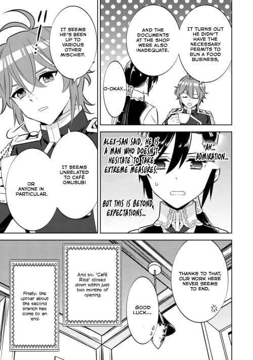 Page 27 Chapter 87 Isekai de Café wo Kaiten Shimashita