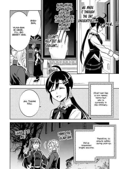 Page 6 Chapter 87 Isekai de Café wo Kaiten Shimashita