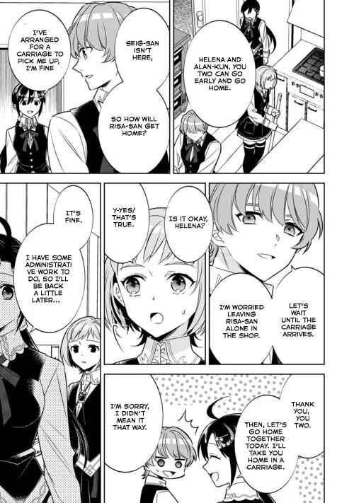 Page 7 Chapter 87 Isekai de Café wo Kaiten Shimashita