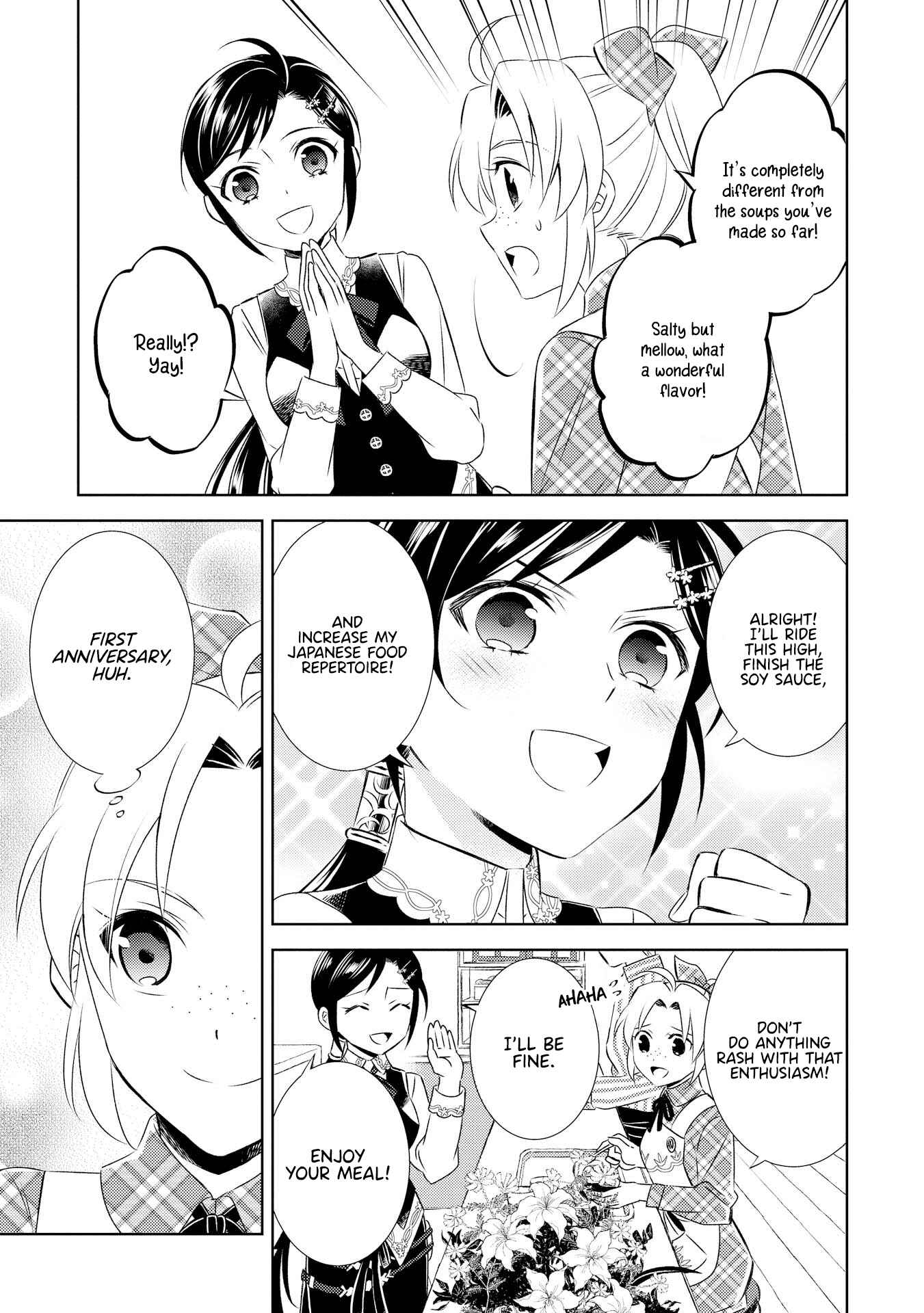 Page 14 Chapter 22 Isekai de Café wo Kaiten Shimashita
