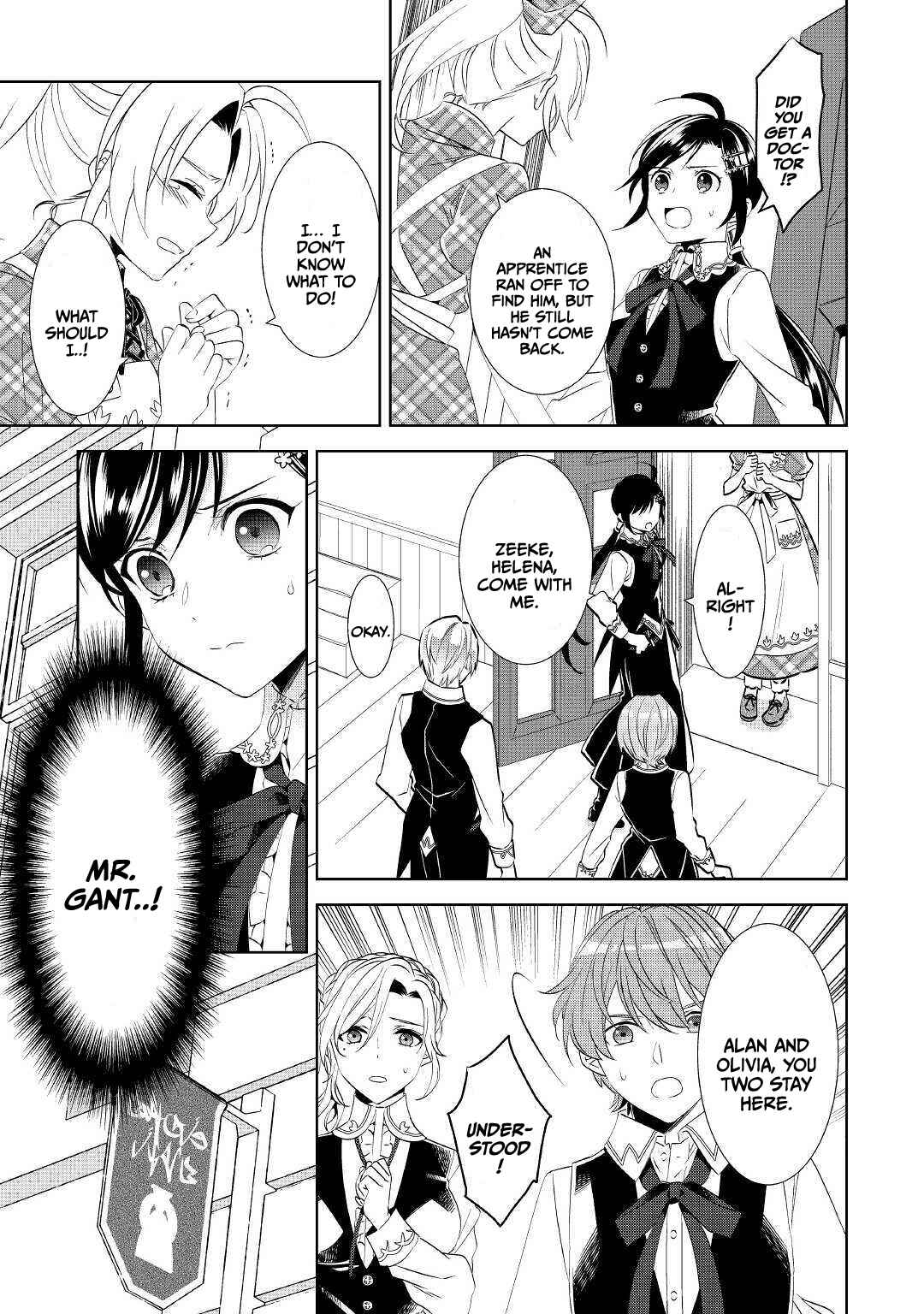 Page 12 Chapter 63 Isekai de Café wo Kaiten Shimashita
