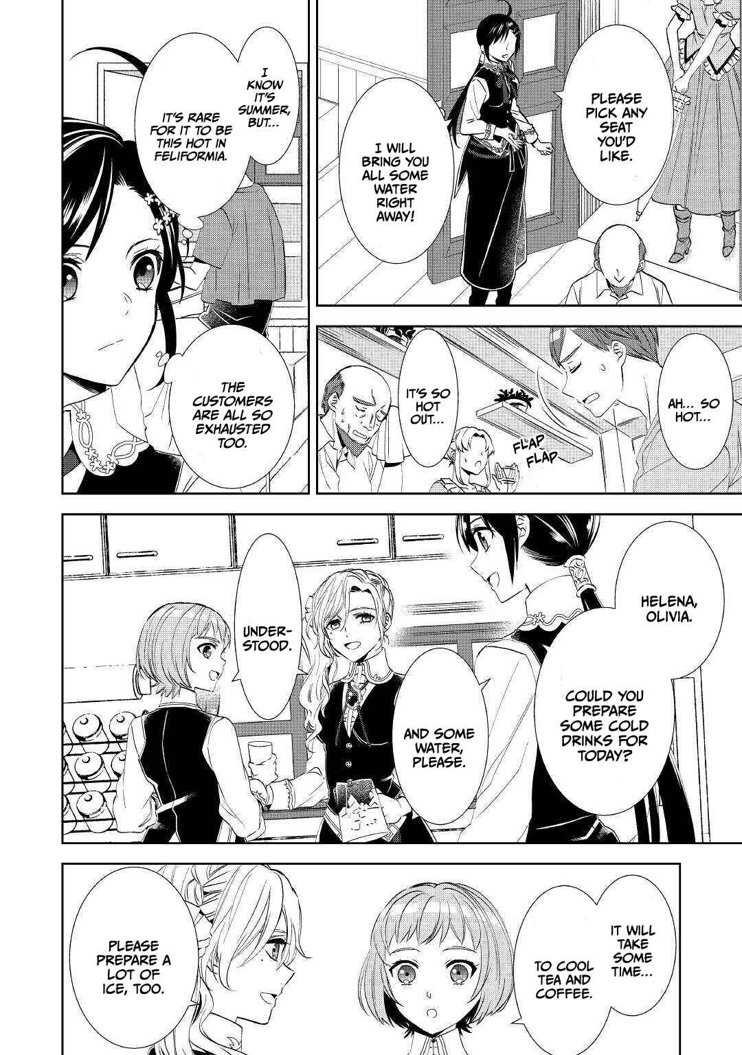 Page 5 Chapter 63 Isekai de Café wo Kaiten Shimashita
