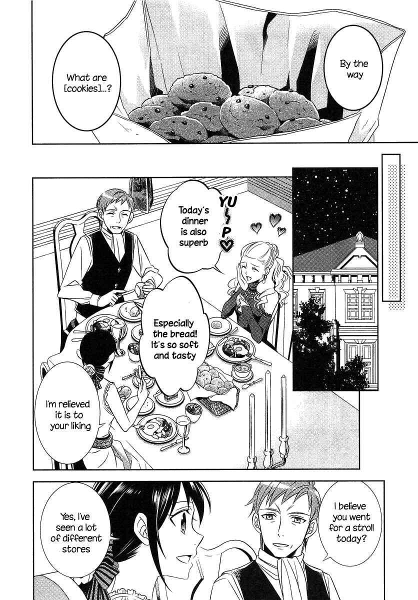 Page 13 Chapter 3 Isekai de Café wo Kaiten Shimashita