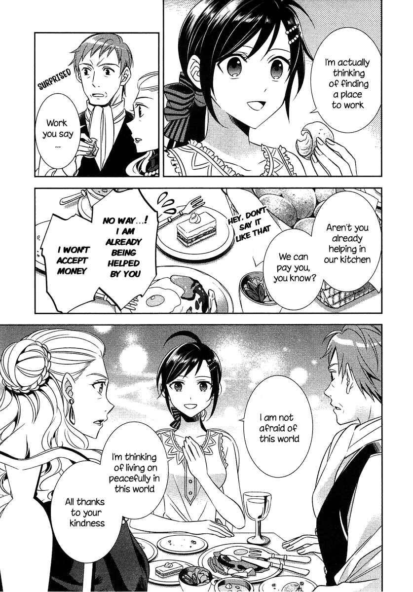 Page 14 Chapter 3 Isekai de Café wo Kaiten Shimashita