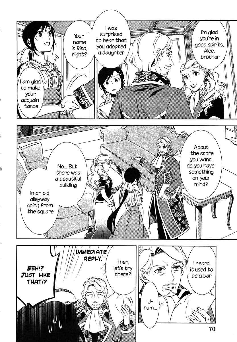 Page 19 Chapter 3 Isekai de Café wo Kaiten Shimashita