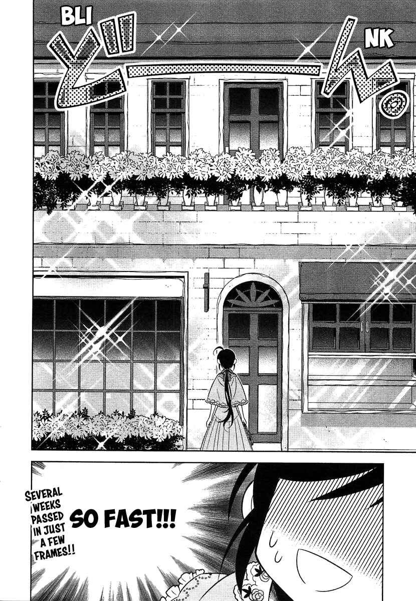 Page 23 Chapter 3 Isekai de Café wo Kaiten Shimashita
