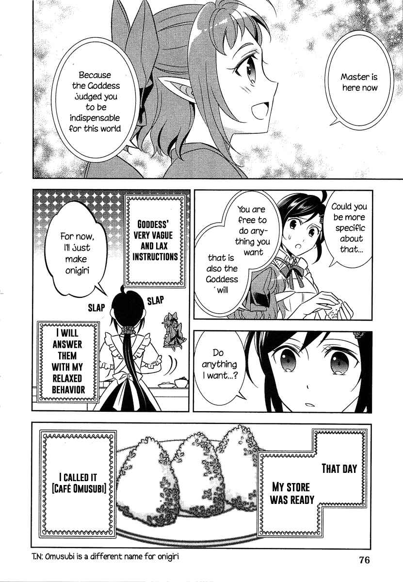 Page 25 Chapter 3 Isekai de Café wo Kaiten Shimashita