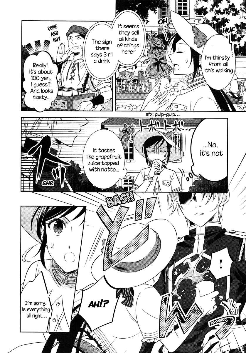 Page 9 Chapter 3 Isekai de Café wo Kaiten Shimashita