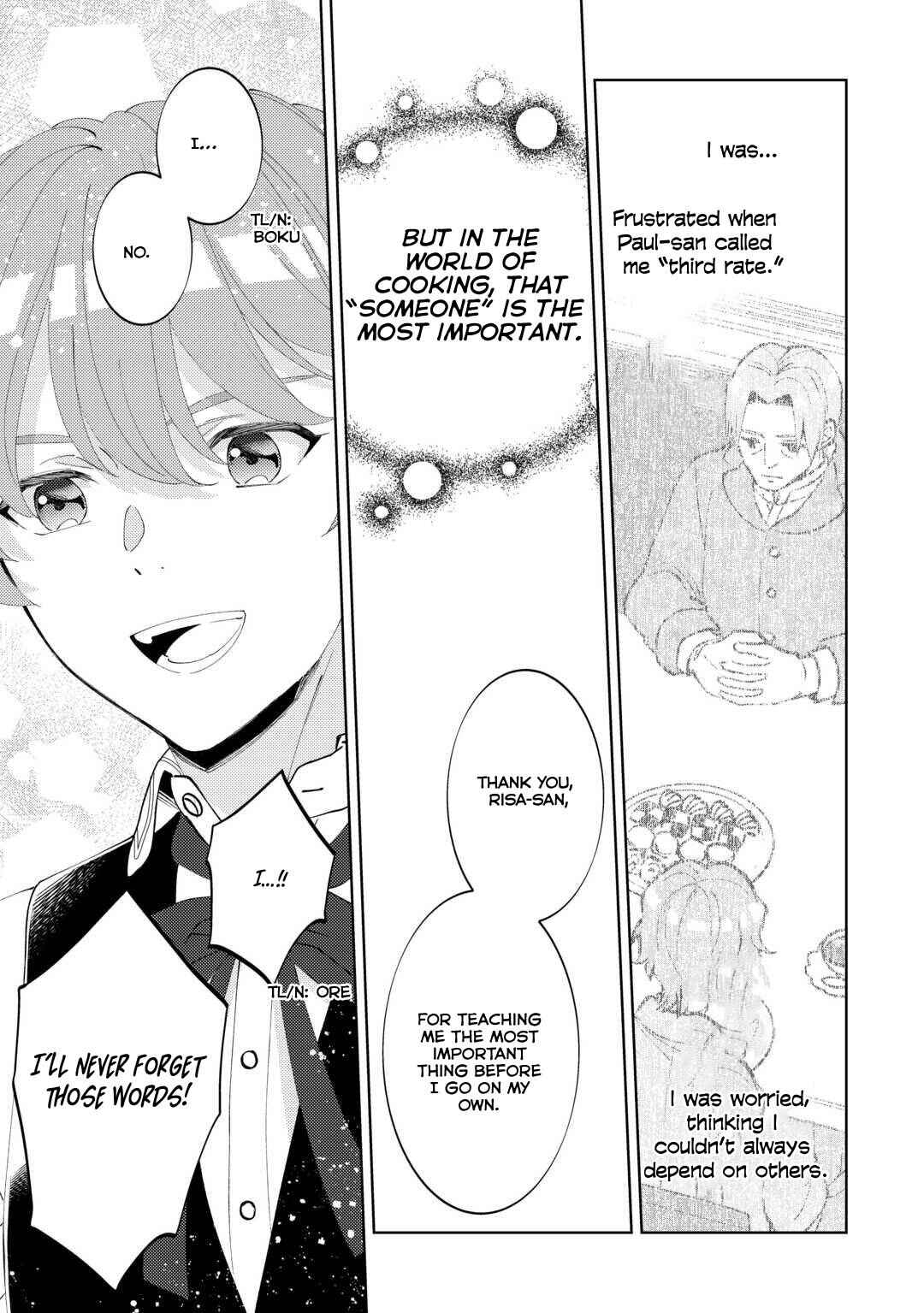 Page 13 Chapter 91 Isekai de Café wo Kaiten Shimashita