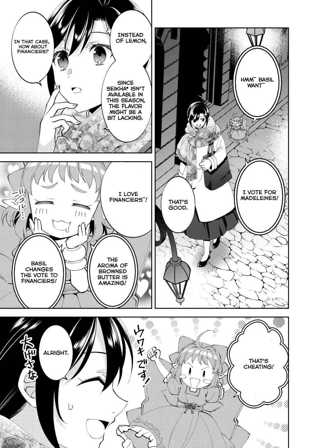Page 21 Chapter 91 Isekai de Café wo Kaiten Shimashita