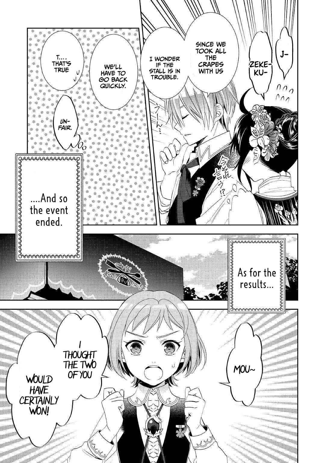 Page 9 Chapter 57 Isekai de Café wo Kaiten Shimashita