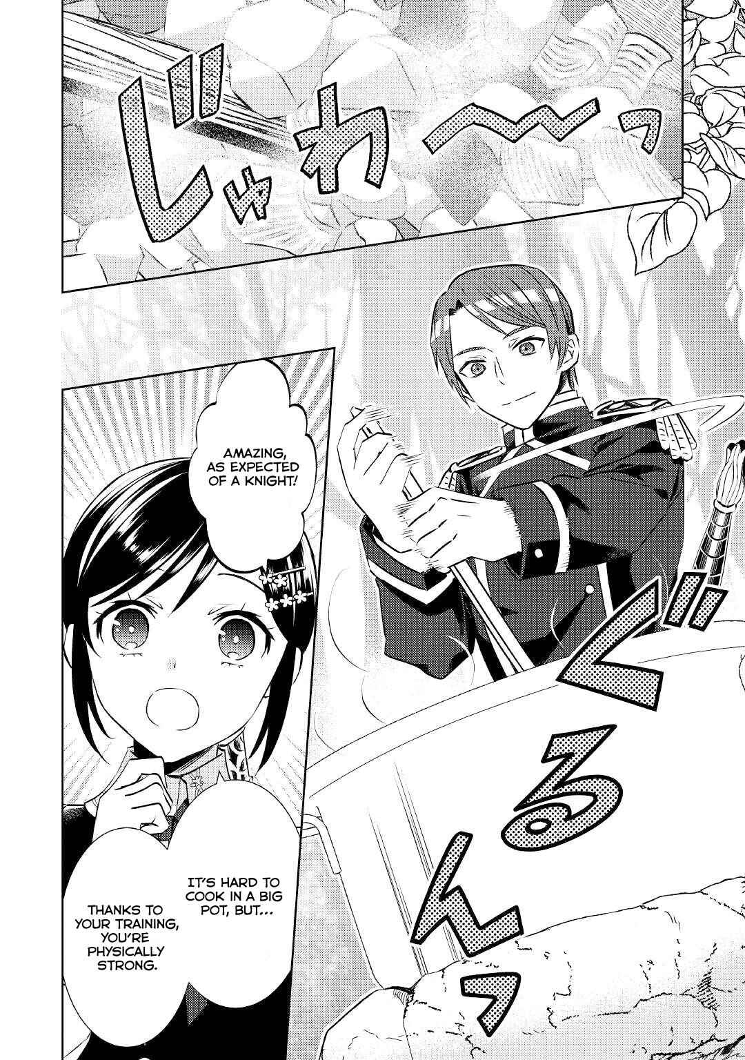 Page 4 Chapter 77 Isekai de Café wo Kaiten Shimashita