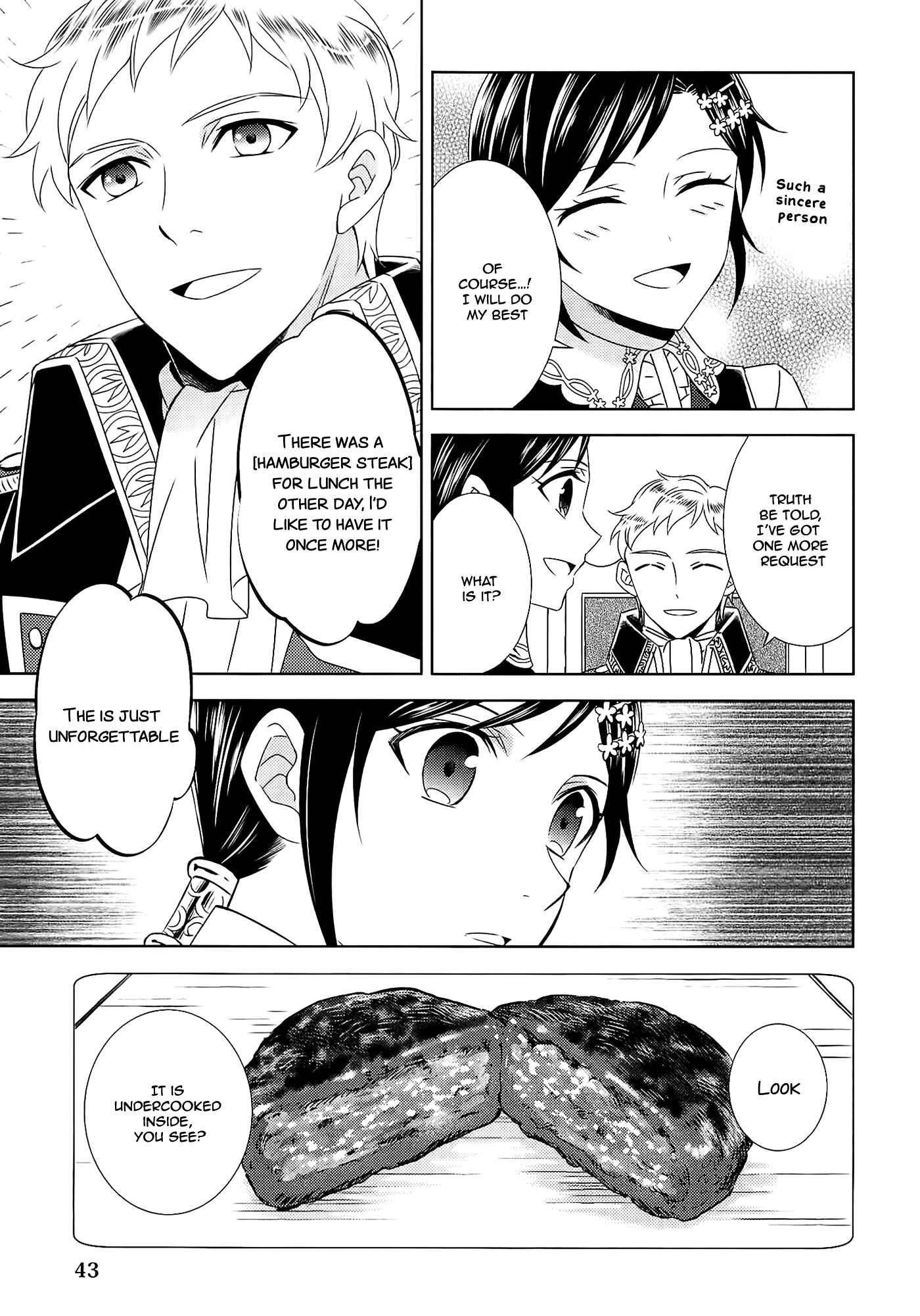 Page 16 Chapter 16 Isekai de Café wo Kaiten Shimashita