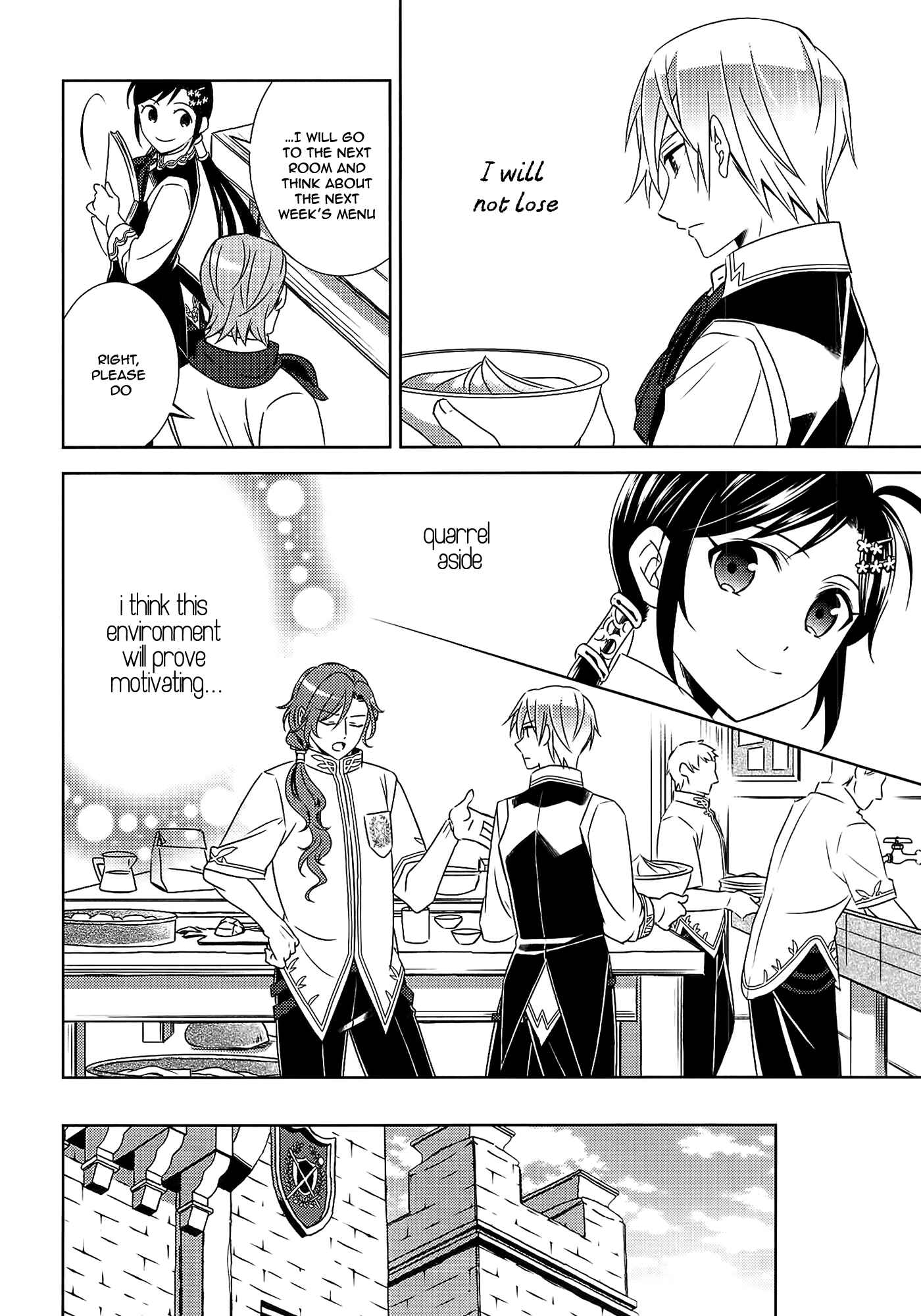 Page 5 Chapter 16 Isekai de Café wo Kaiten Shimashita
