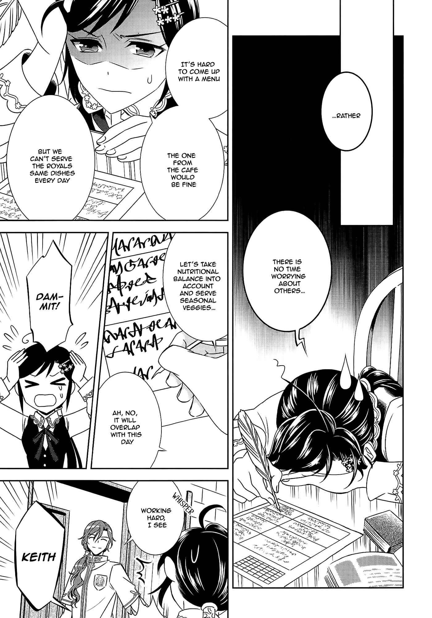 Page 6 Chapter 16 Isekai de Café wo Kaiten Shimashita