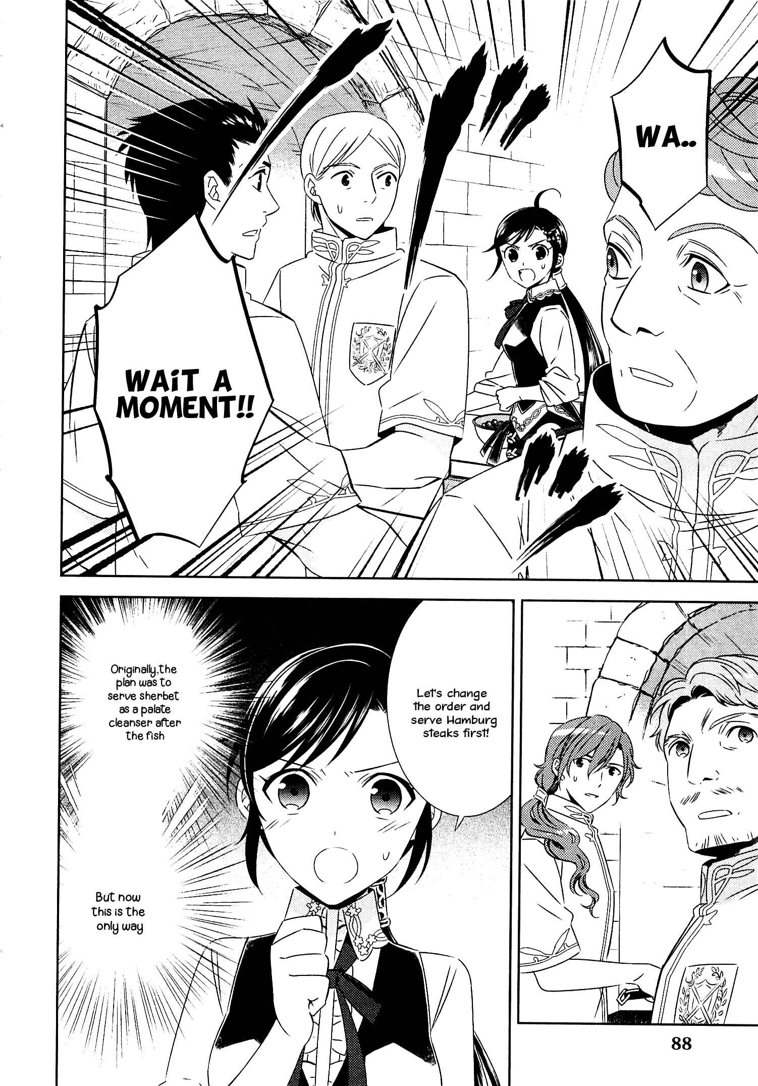 Page 11 Chapter 18 Isekai de Café wo Kaiten Shimashita
