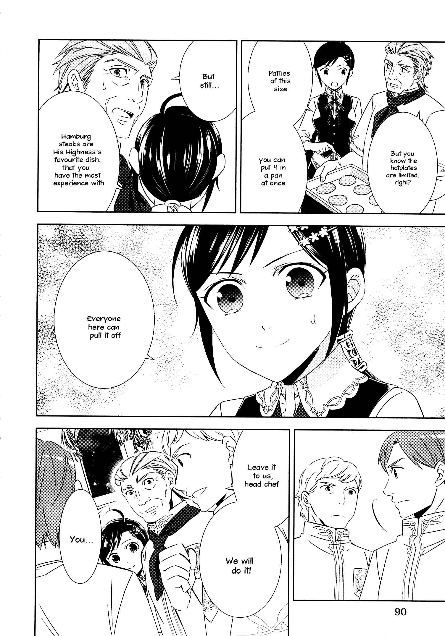 Page 13 Chapter 18 Isekai de Café wo Kaiten Shimashita