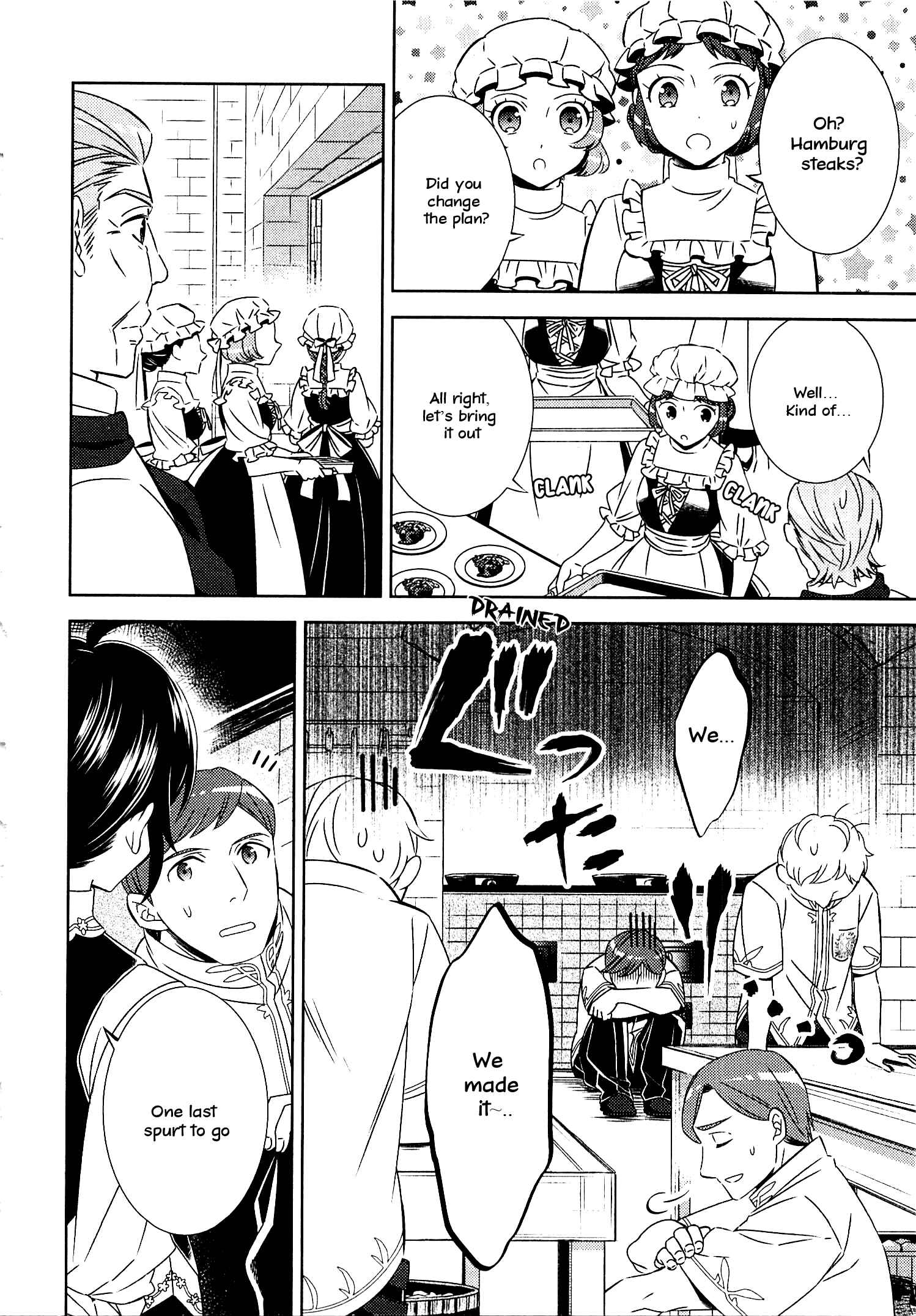Page 15 Chapter 18 Isekai de Café wo Kaiten Shimashita