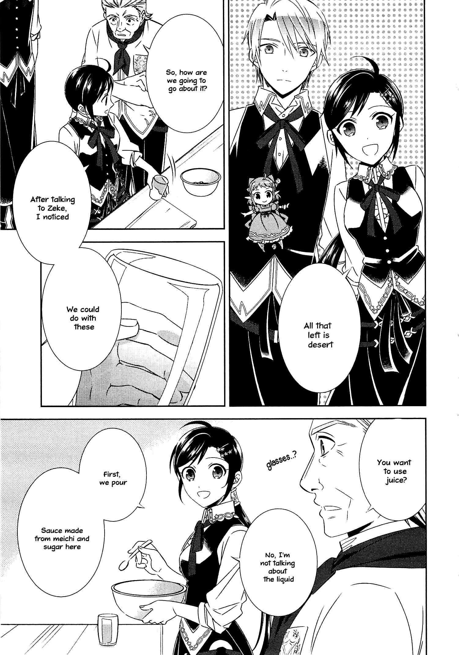 Page 16 Chapter 18 Isekai de Café wo Kaiten Shimashita