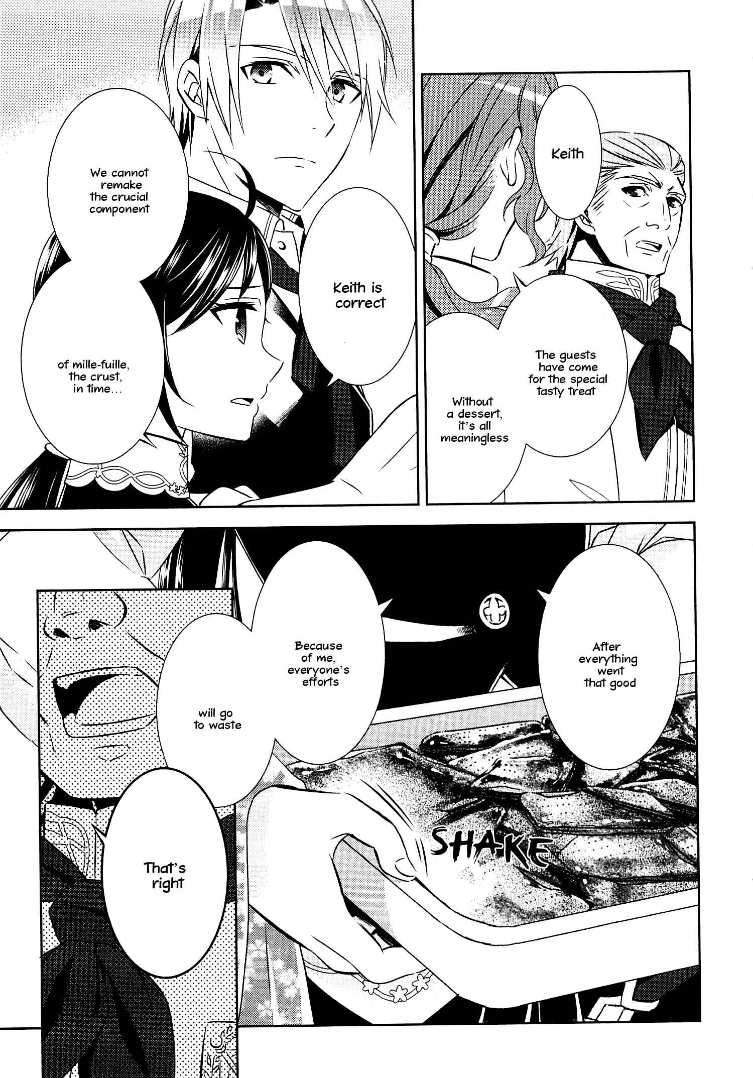 Page 4 Chapter 18 Isekai de Café wo Kaiten Shimashita