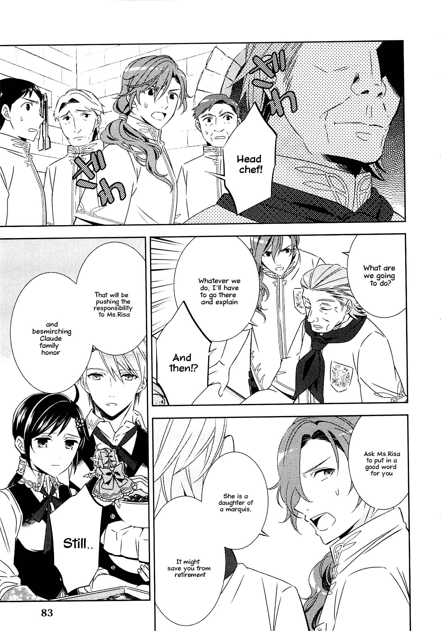 Page 6 Chapter 18 Isekai de Café wo Kaiten Shimashita