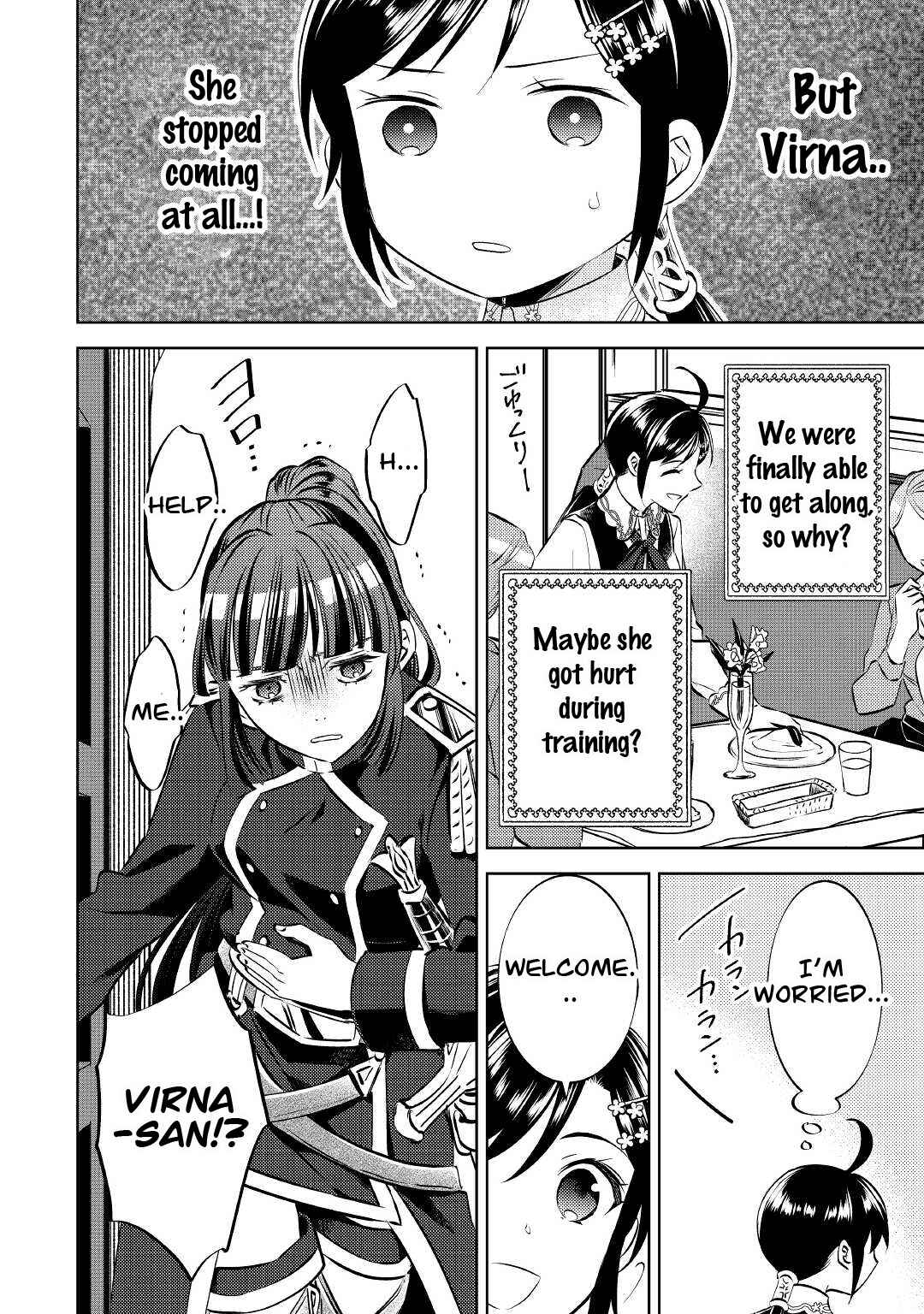 Page 32 Chapter 73 Isekai de Café wo Kaiten Shimashita