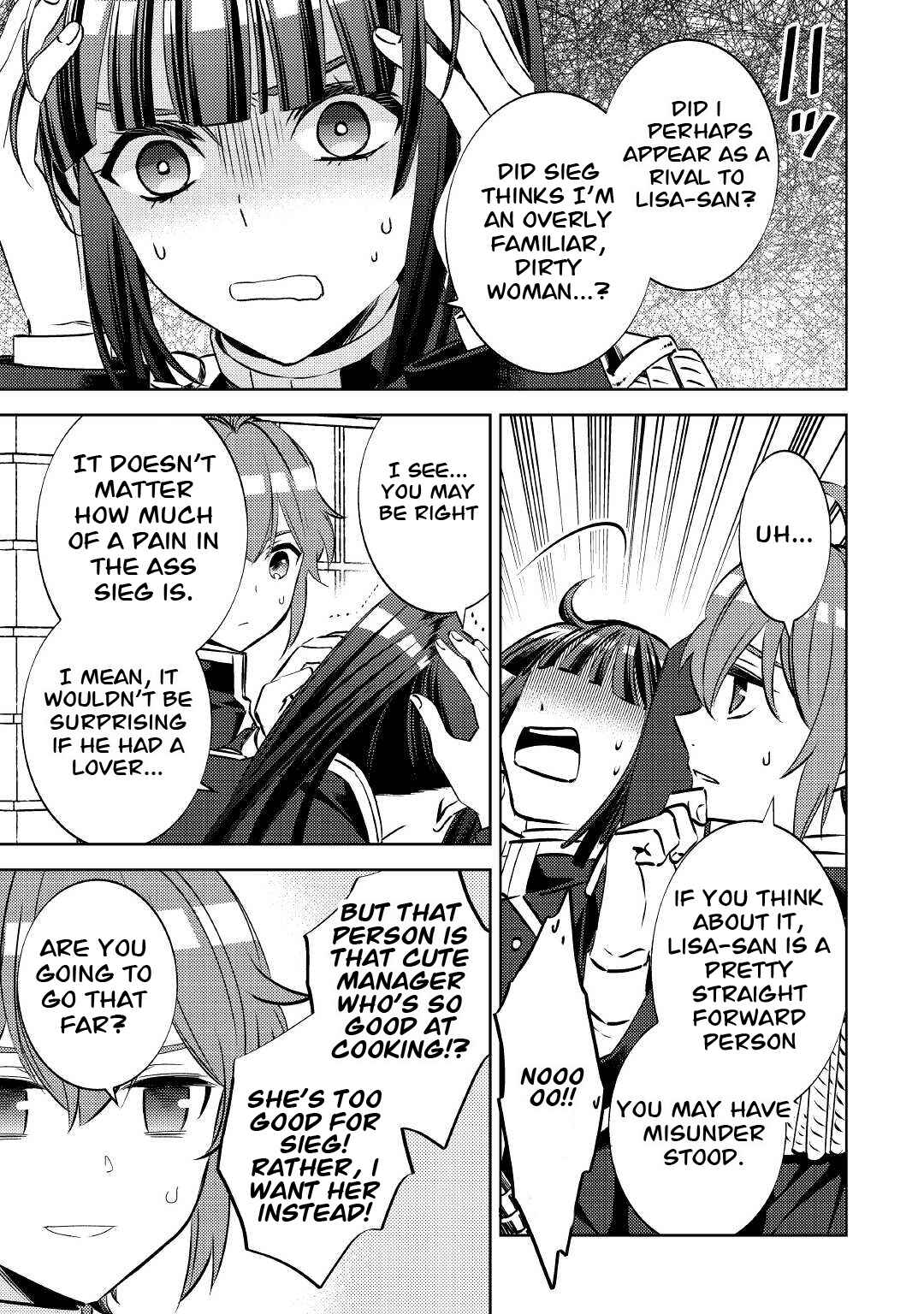 Page 7 Chapter 73 Isekai de Café wo Kaiten Shimashita