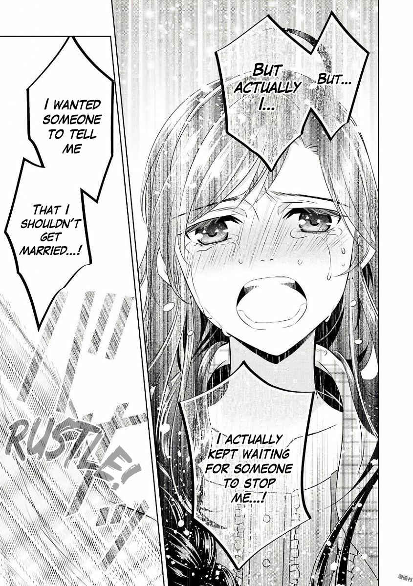 Page 17 Chapter 32 Isekai de Café wo Kaiten Shimashita