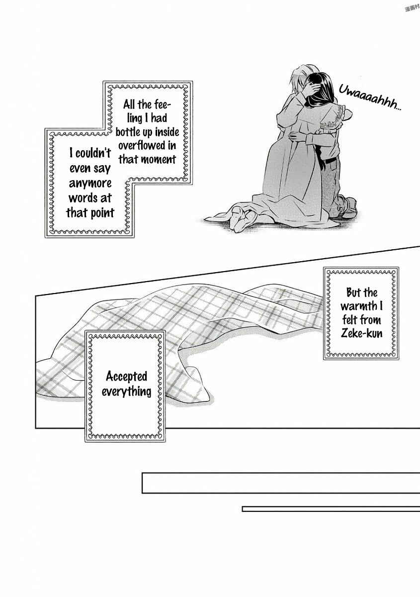 Page 20 Chapter 32 Isekai de Café wo Kaiten Shimashita
