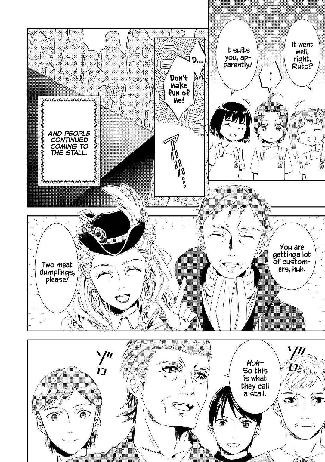 Page 13 Chapter 53 Isekai de Café wo Kaiten Shimashita