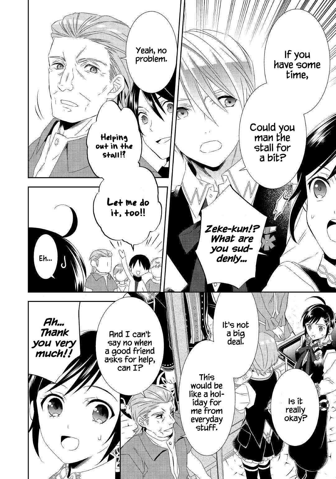 Page 17 Chapter 53 Isekai de Café wo Kaiten Shimashita