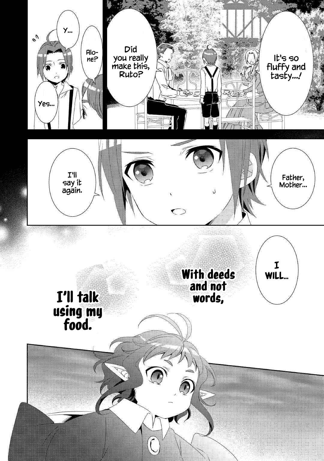 Page 5 Chapter 53 Isekai de Café wo Kaiten Shimashita