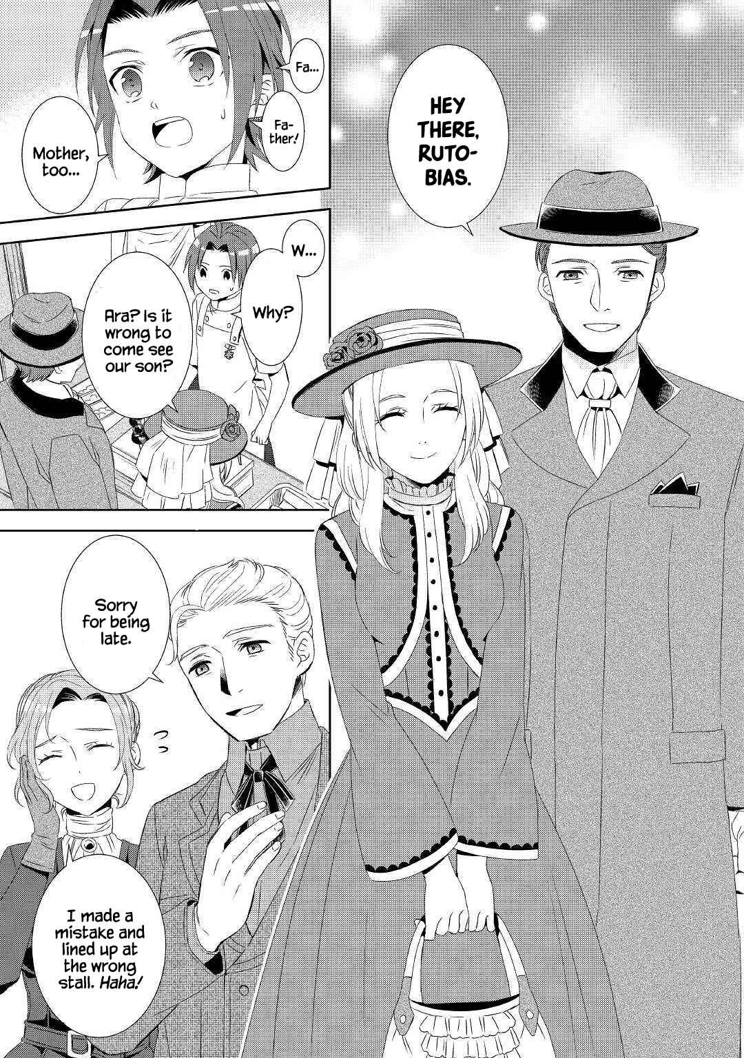 Page 8 Chapter 53 Isekai de Café wo Kaiten Shimashita