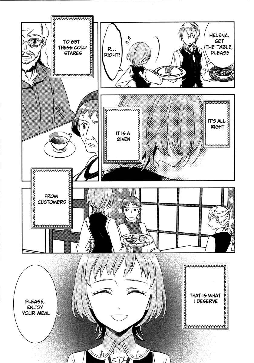 Page 16 Chapter 11 Isekai de Café wo Kaiten Shimashita