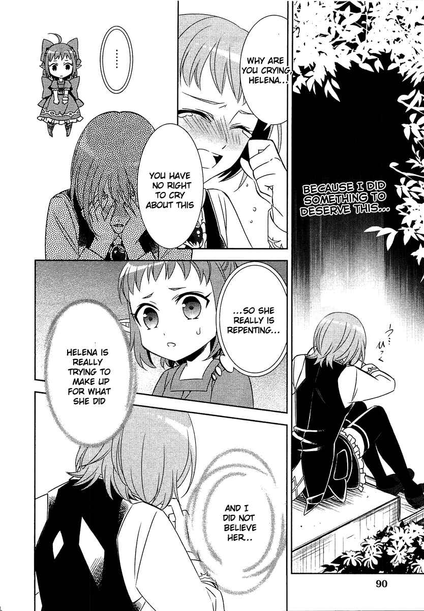 Page 17 Chapter 11 Isekai de Café wo Kaiten Shimashita