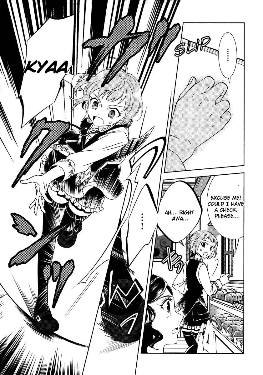 Page 20 Chapter 11 Isekai de Café wo Kaiten Shimashita